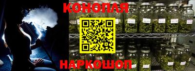 PSILOCYBIN Бийск