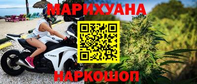 прущий лед Донецк
