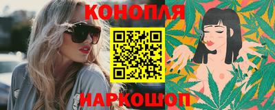 мефедрон мука Донской
