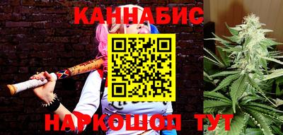 прущий лед Беслан