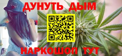 мефедрон мука Донской
