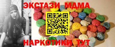 мефедрон мука Донской