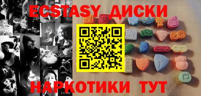 Альфа ПВП Дубна