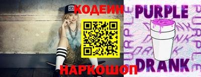 мефедрон мука Донской