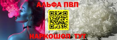 мефедрон мука Донской