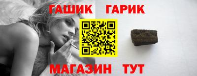 мефедрон мука Донской