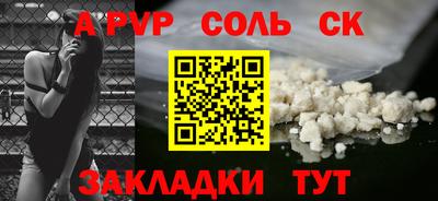 мефедрон мука Донской