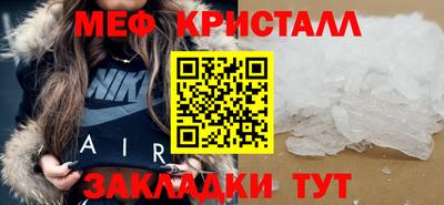 MDMA Берёзовский