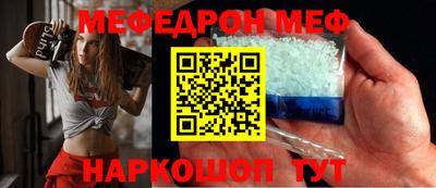 Альфа ПВП Дубна