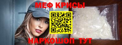 Альфа ПВП Дубна