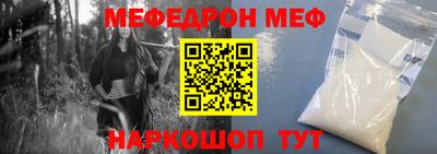 MDMA Берёзовский