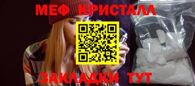 MDMA Берёзовский