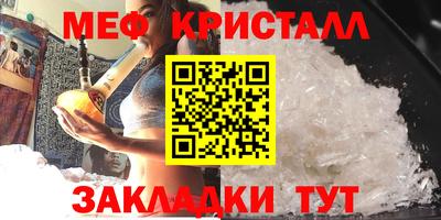 PSILOCYBIN Бийск