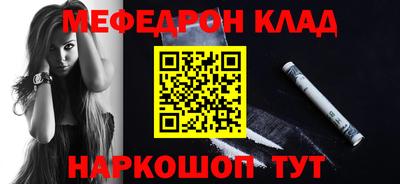 PSILOCYBIN Бийск