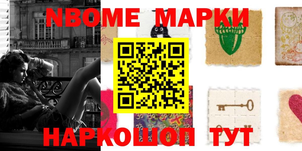 LSD-25 экстази кислота  Лсд 25 экстази  ЛСД экстази ecstasy  Реутов 