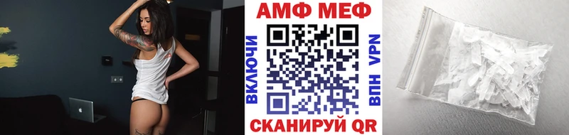 Первитин витя Реутов