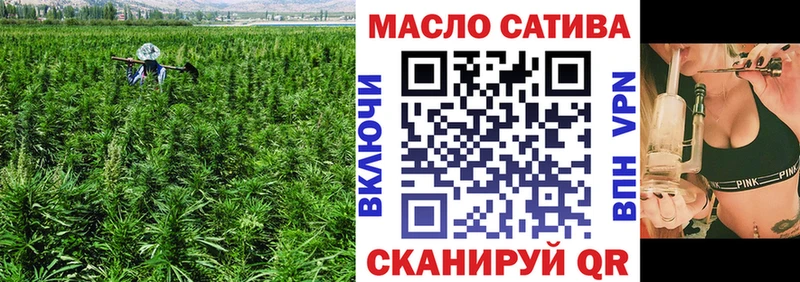 Дистиллят ТГК вейп с тгк  OMG вход  Реутов 