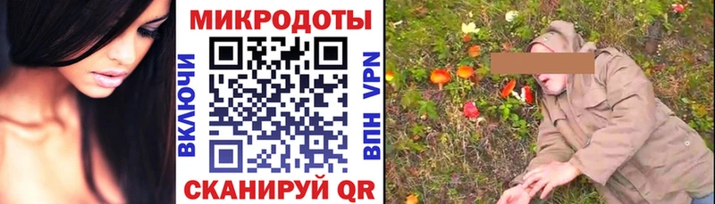 omg ссылка  где можно купить   Реутов  Галлюциногенные грибы GOLDEN TEACHER 