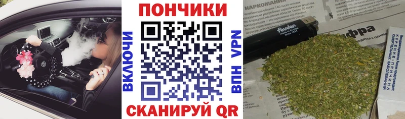 наркошоп  hydra tor  МАРИХУАНА индика  Реутов 
